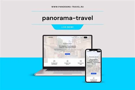 panorama-travel.ru